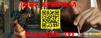apvp Камышлов