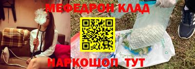 spice Канаш
