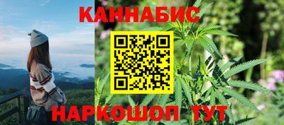 мяу мяу кристалл Кандалакша