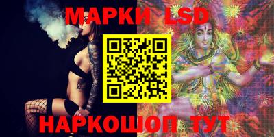 мяу мяу кристалл Кандалакша