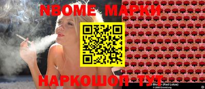 apvp Камышлов