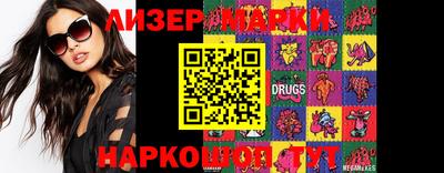 мяу мяу кристалл Кандалакша