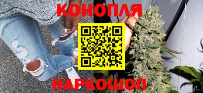 мяу мяу кристалл Кандалакша