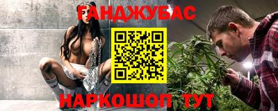 apvp Камышлов
