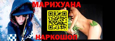 spice Канаш