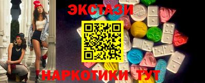 apvp Камышлов