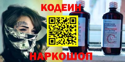 apvp Камышлов