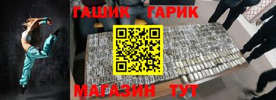 apvp Камышлов