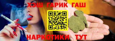 apvp Камышлов