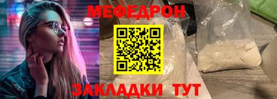 apvp Камышлов