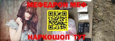 spice Канаш